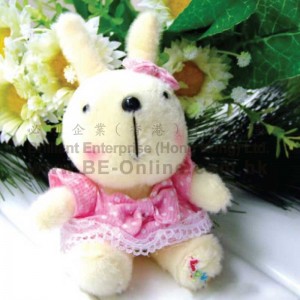 14cm 咪兔掛飾公仔 (粉紅色)